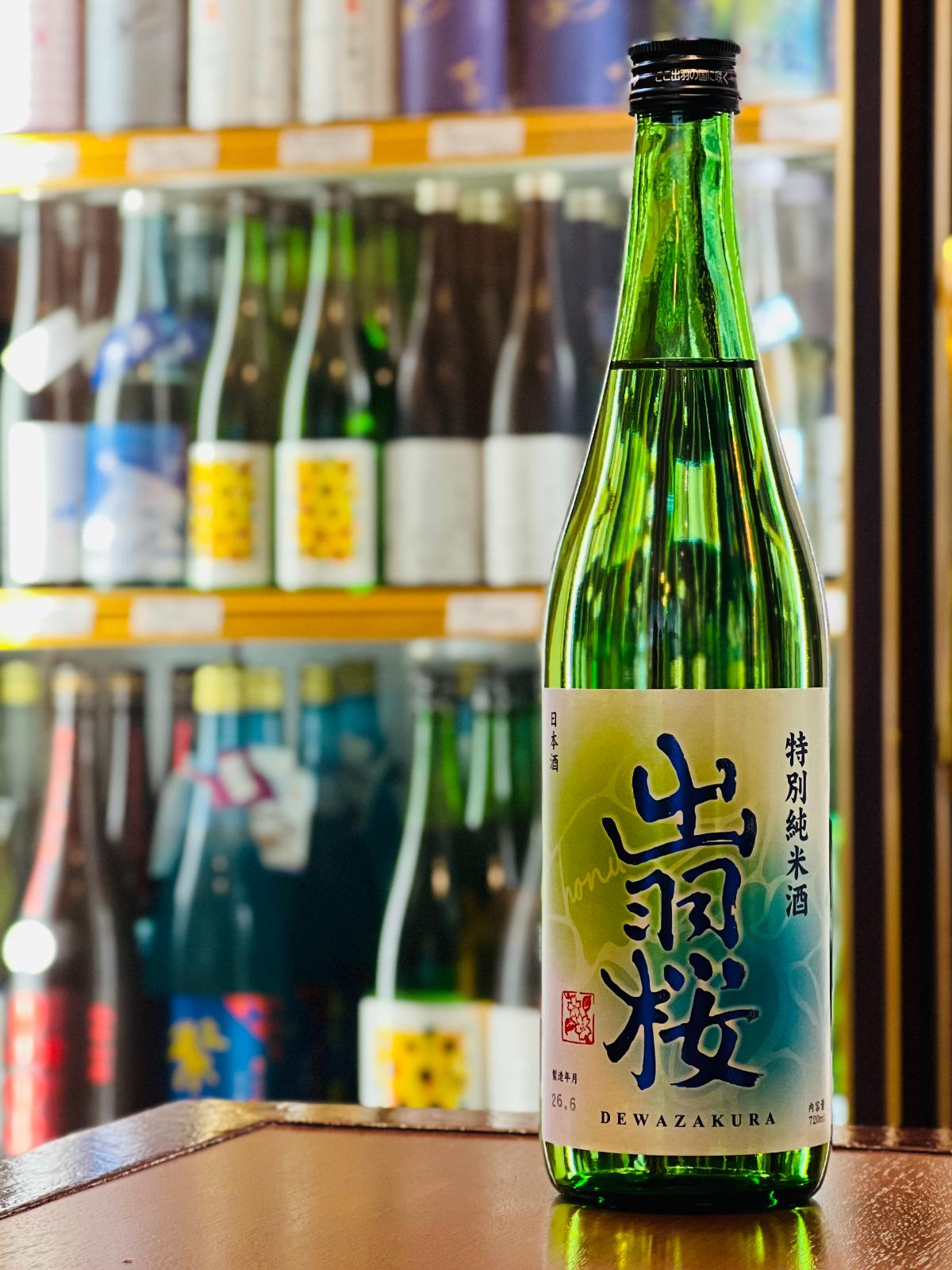 出羽桜 特別純米酒 honuはどんな味？｜さらさら軽快で癒される夏酒
