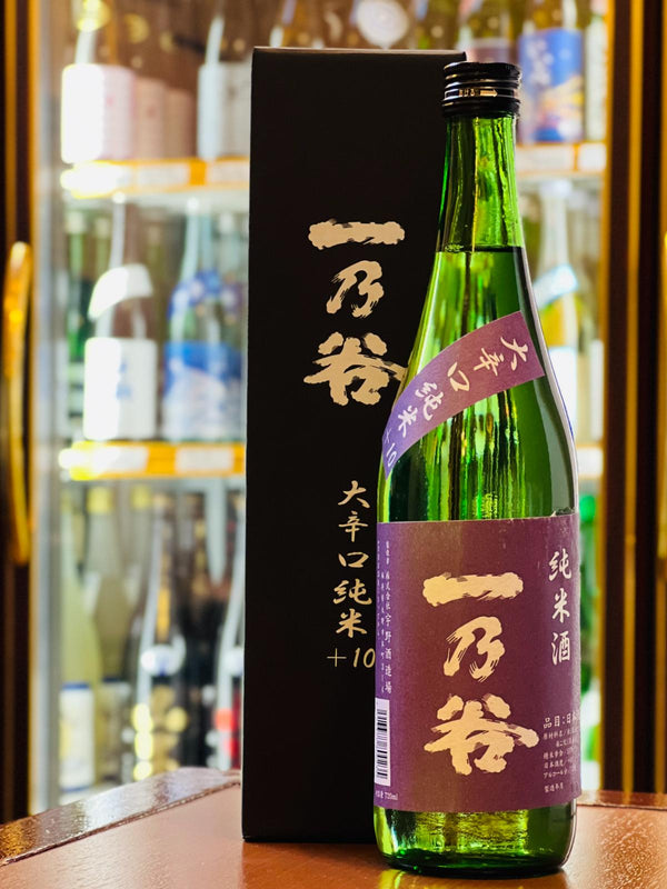 冷で良し、燗でなお良し 、コスパも大爆発！｜ 一乃谷 大辛口純米酒、やさしく柔らかな大辛口純米酒