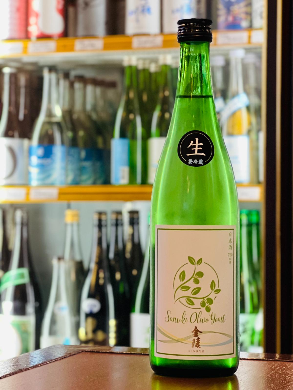金陵 オリーブ酵母 純米吟醸無濾過生原酒