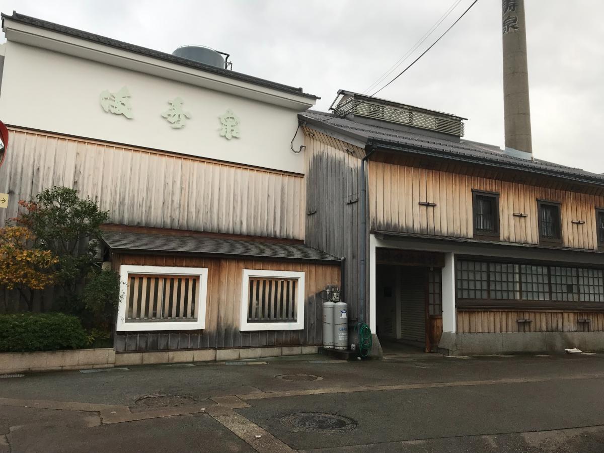 2018年11月 桝田酒造店を訪問＆蔵見学＆酒造り体験も｜蔵内・酒造りの様子を写真と動画で紹介