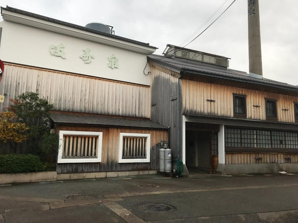 2018年11月 桝田酒造店を訪問＆蔵見学＆酒造り体験も｜蔵内・酒造りの様子を写真と動画で紹介