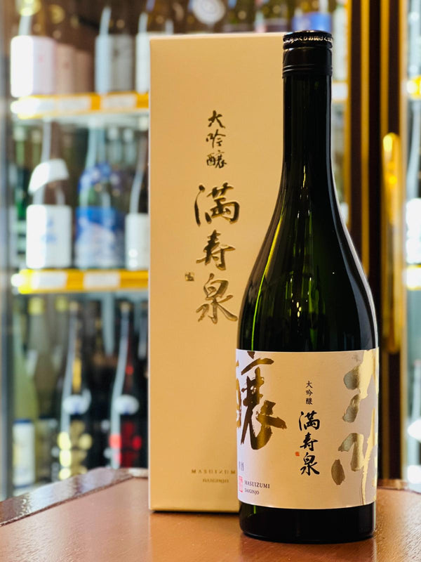 冷でよし、燗で尚良し。凛とした風格のクラシカル大吟醸｜満寿泉 大吟醸