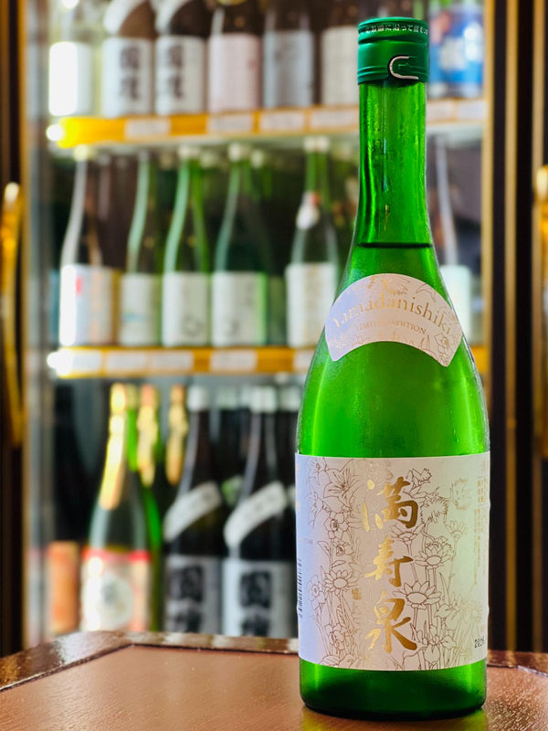 熟した洋梨、蒸し栗、枯れ葉、レモン。秋の気配を感じる柔らかな熟成感｜満寿泉 純米吟醸 LIMITED EDITION 山田錦