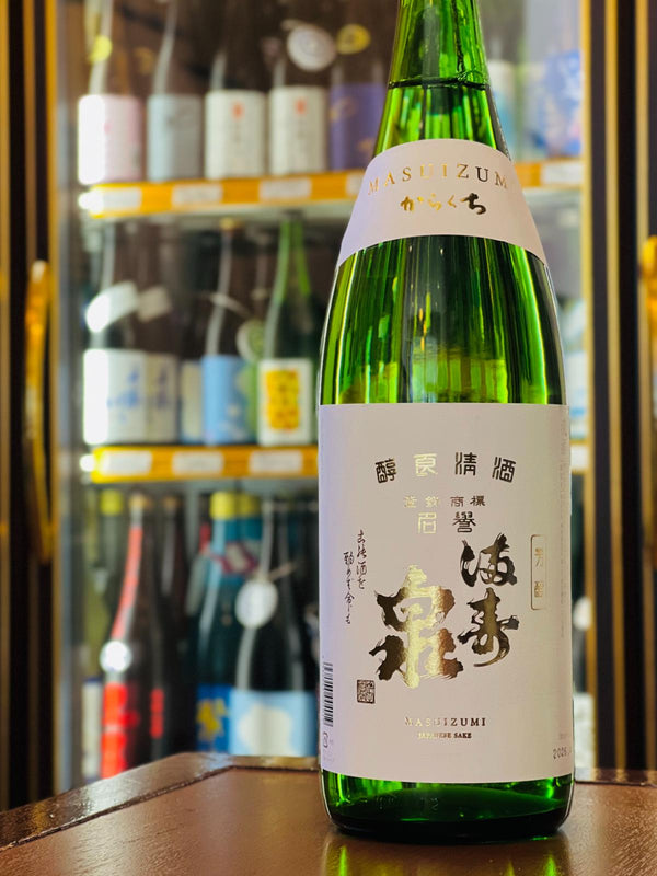 お値段以上にも程がある絶品普通酒・自宅常備しておきたい鉄板な食中酒｜満寿泉 マス印からくち