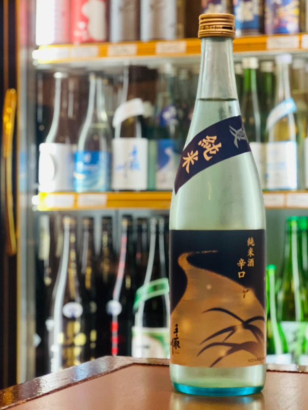 瑞々しさ・優しい旨味・でもピリリと辛い！ ｜ 手取川 夏 純米辛口、四季シリーズ“夏”らしい軽快な食中酒