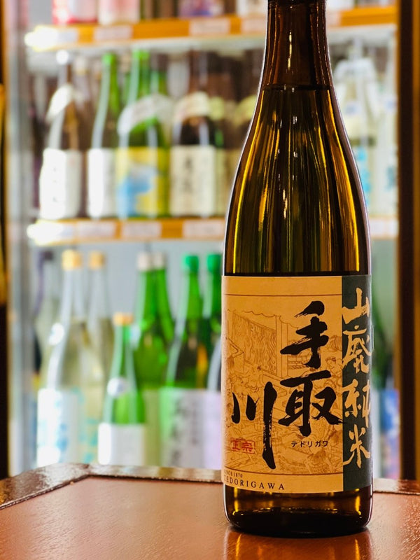芳醇なのにサラリと切れる ｜ 手取川 山廃仕込 純米酒、世界が認めた「柔らか山廃」