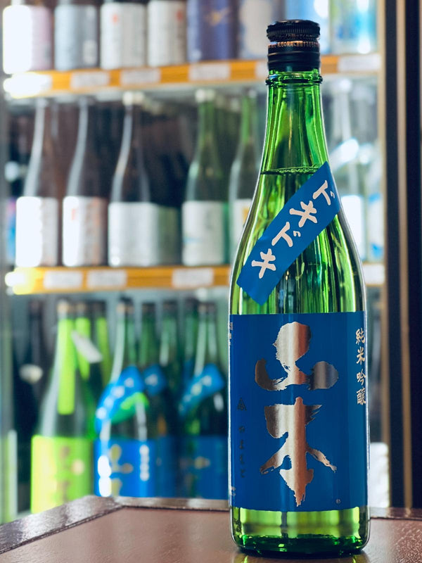 リンゴ酸が弾ける爽快な夏酒｜山本 純米吟醸 ドキドキ