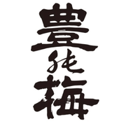 豊能梅