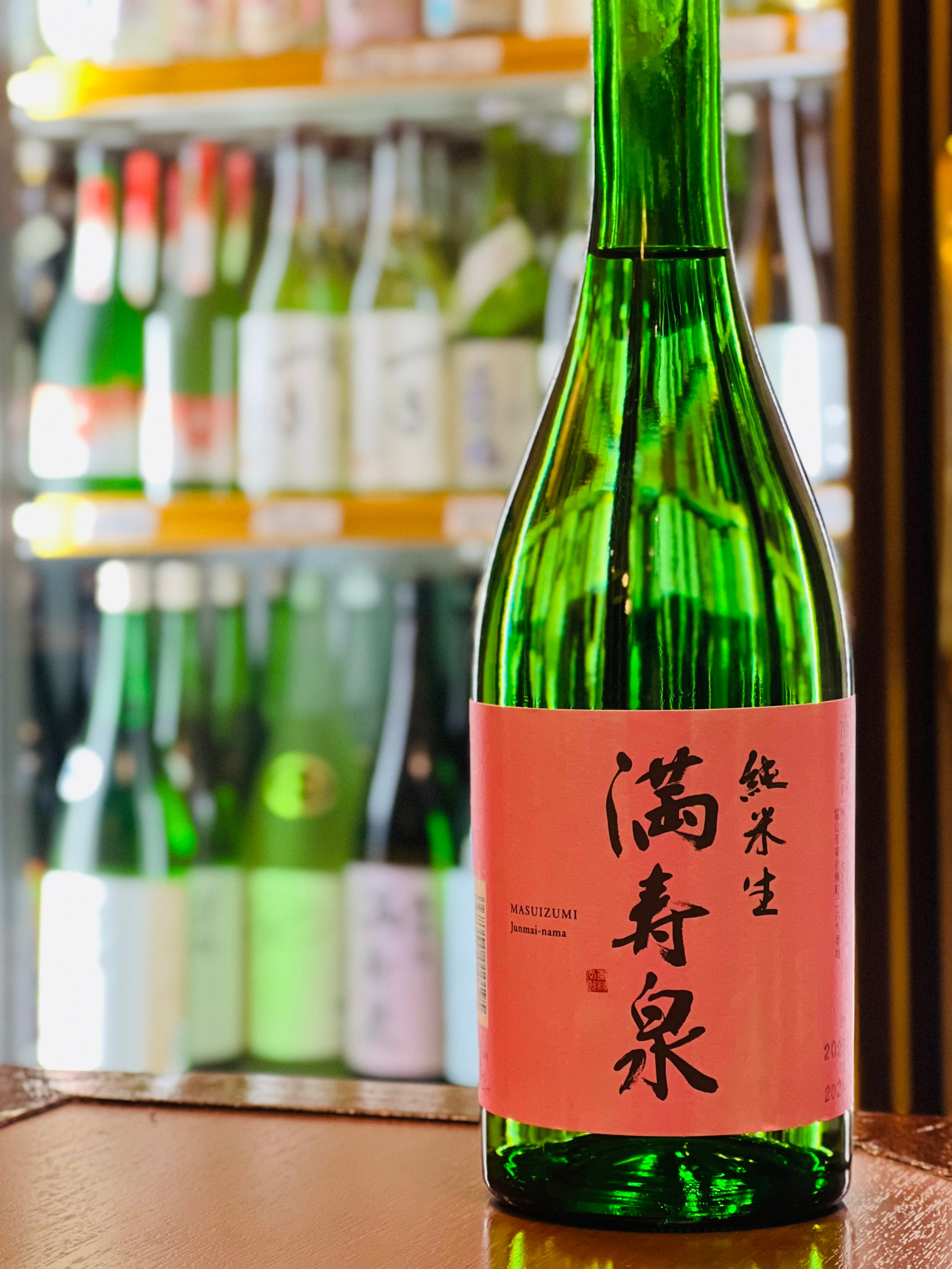 満寿泉 無濾過生原酒 純米酒 720ml