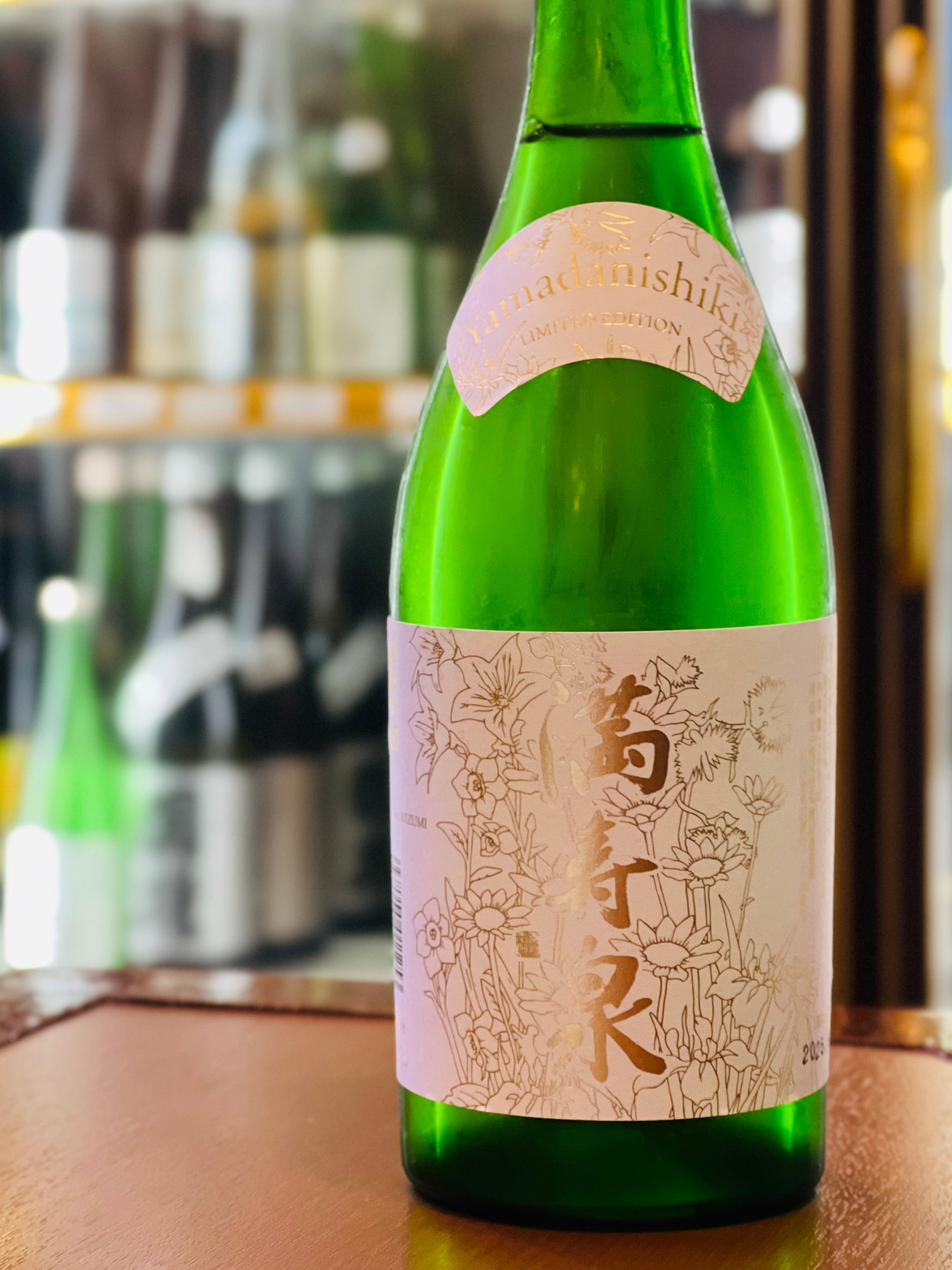 満寿泉 純米吟醸 LIMITED EDITION 山田錦 720ml