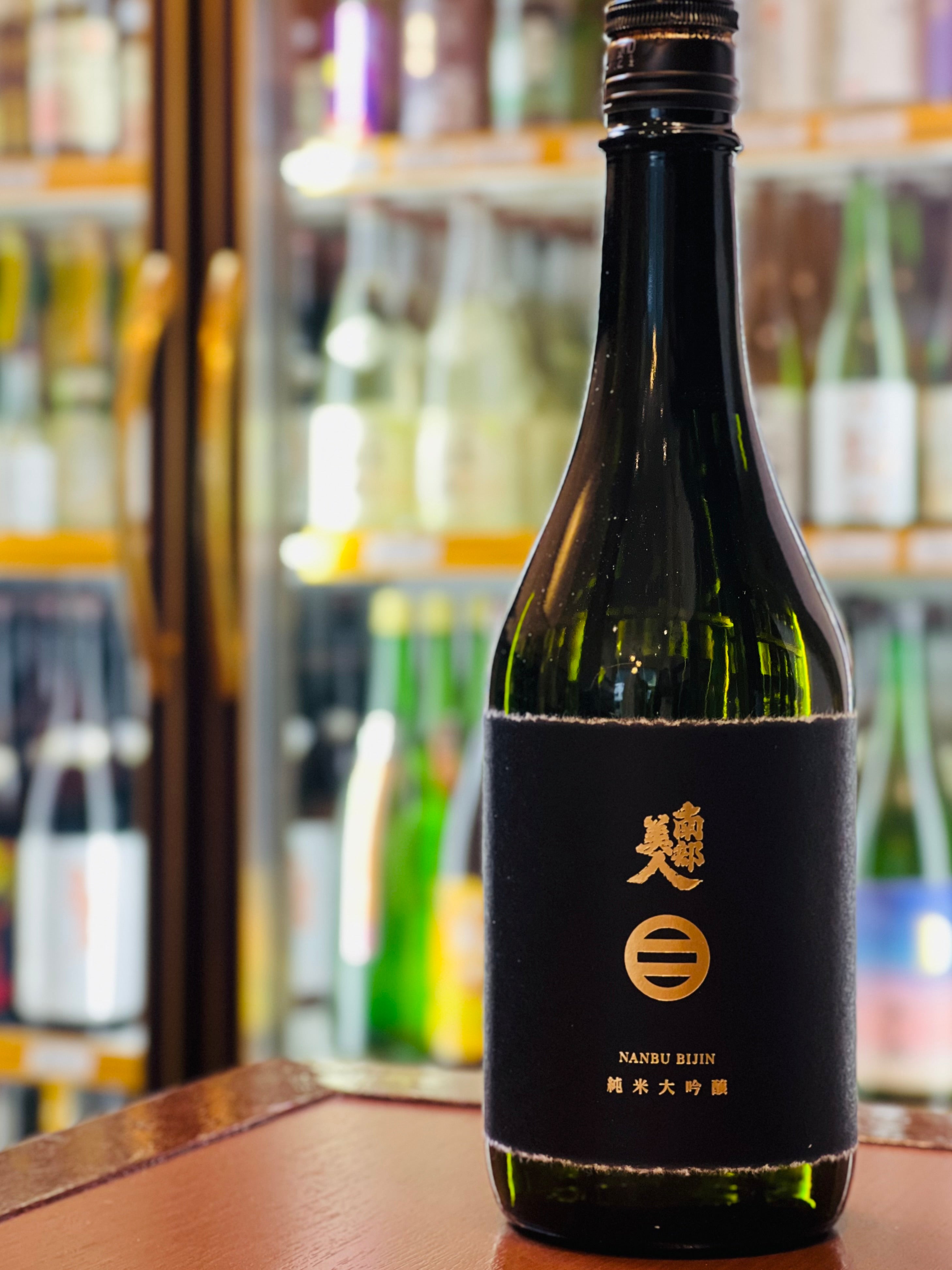 南部美人 純米大吟醸 山田錦35％ 木箱 720ml