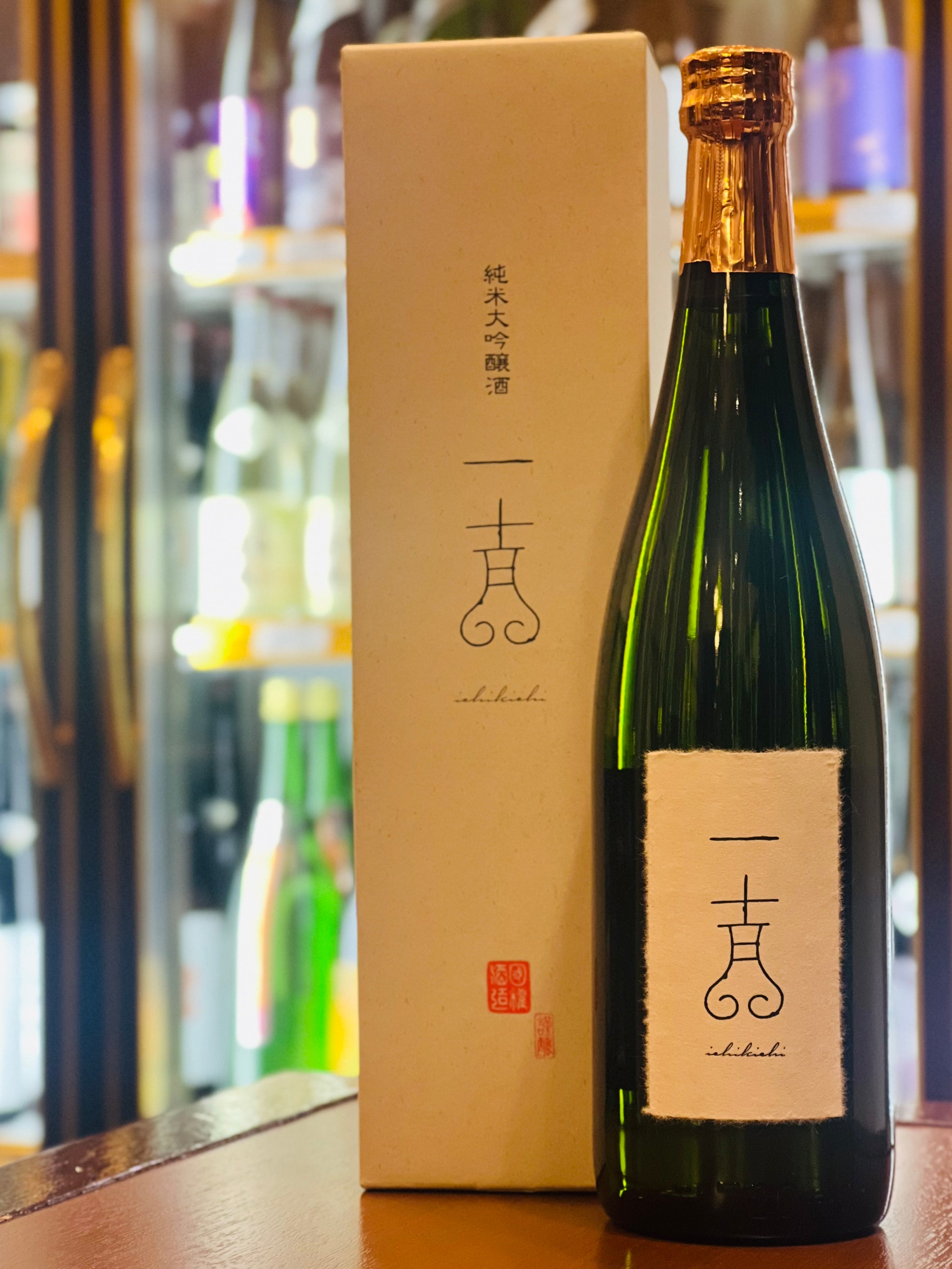 国権 純米大吟醸 一吉 1800ml