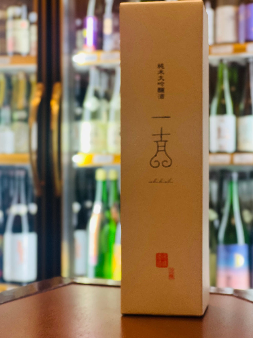 国権 純米大吟醸 一吉 1800ml