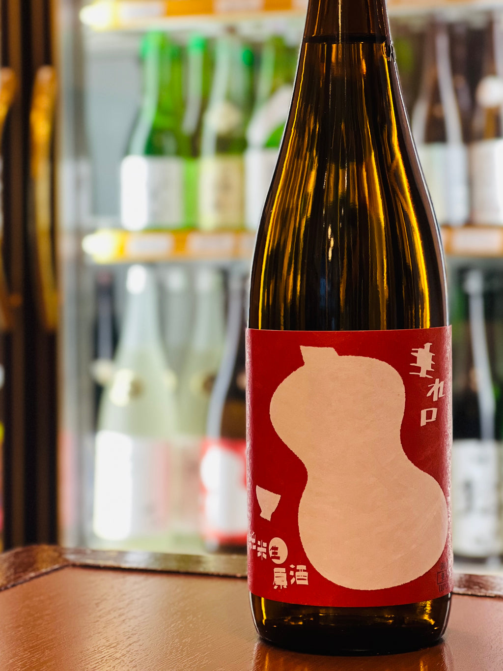 国権 純米生原酒 垂れ口 720ml