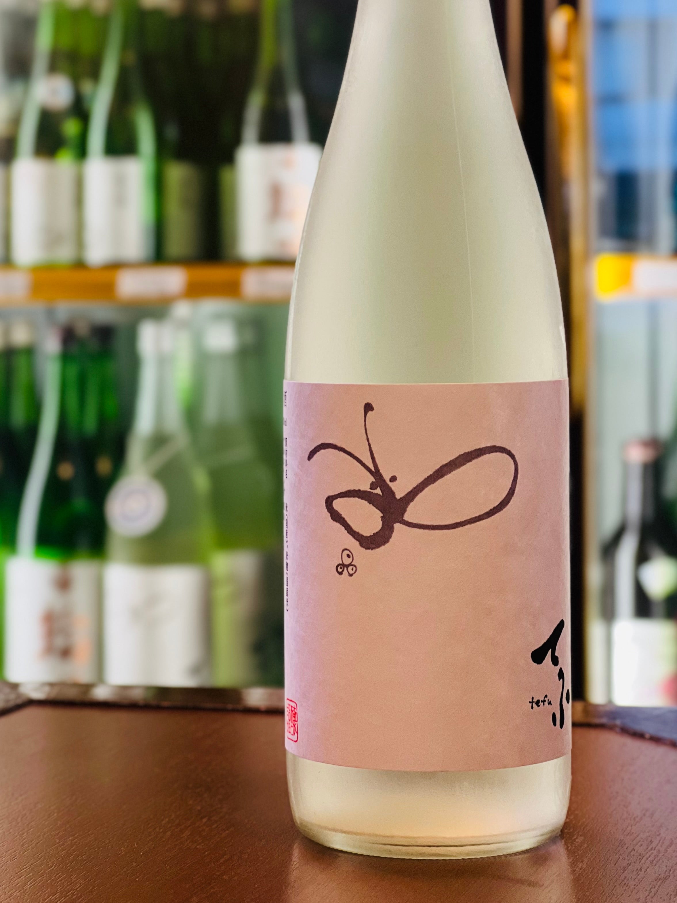 国権 てふ 純米 生貯蔵酒 720ml