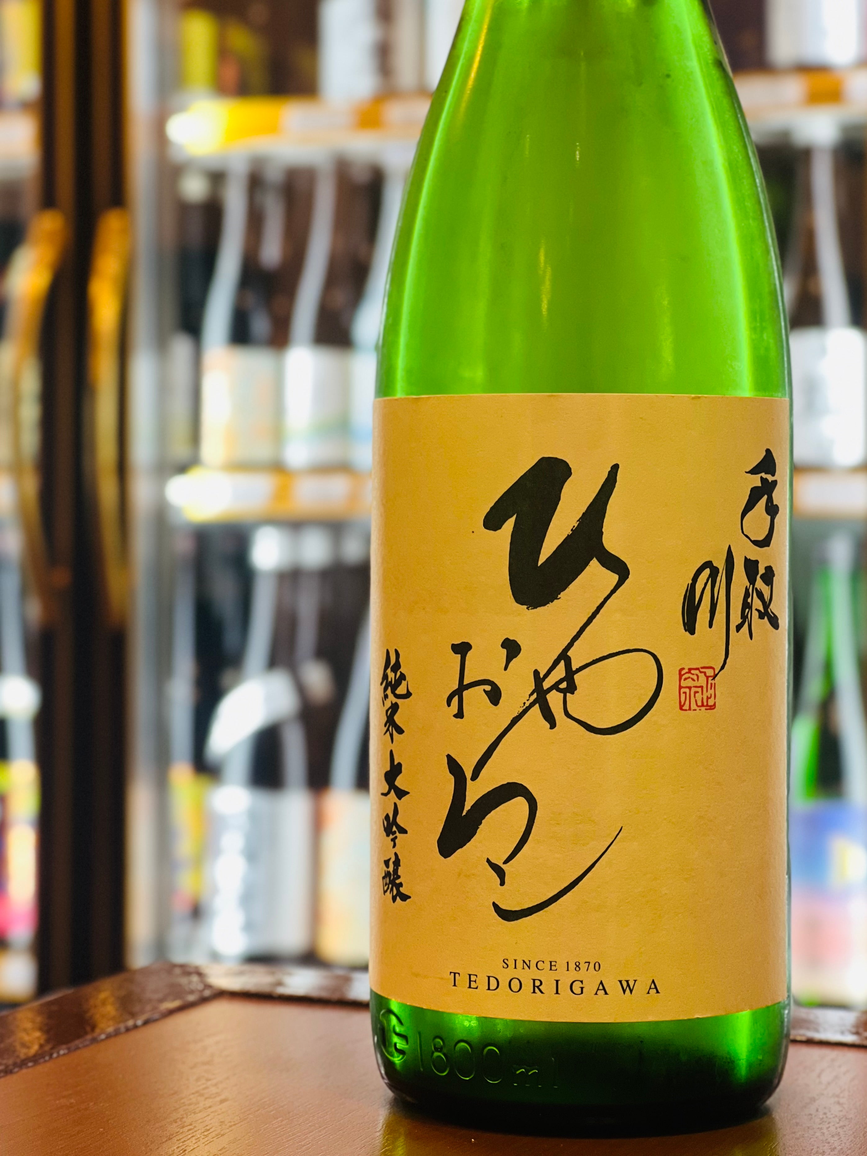 手取川 純米大吟醸 ひやおろし 1800ml