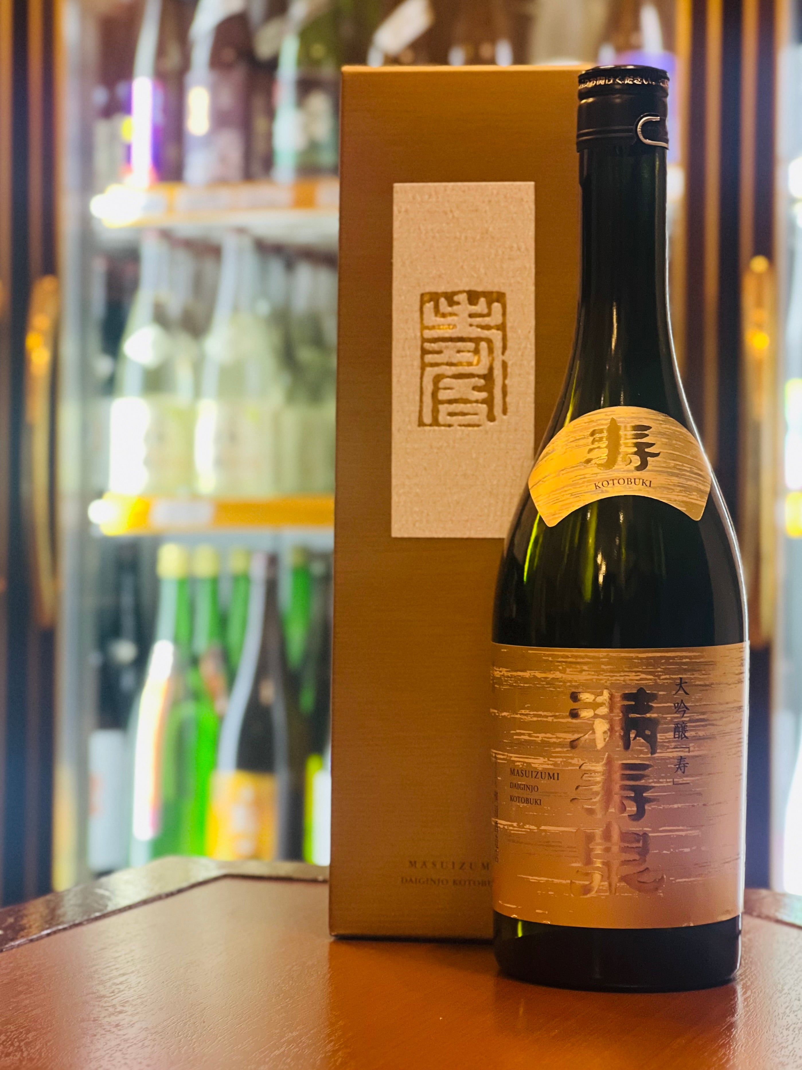 満寿泉 大吟醸 寿 1800ml