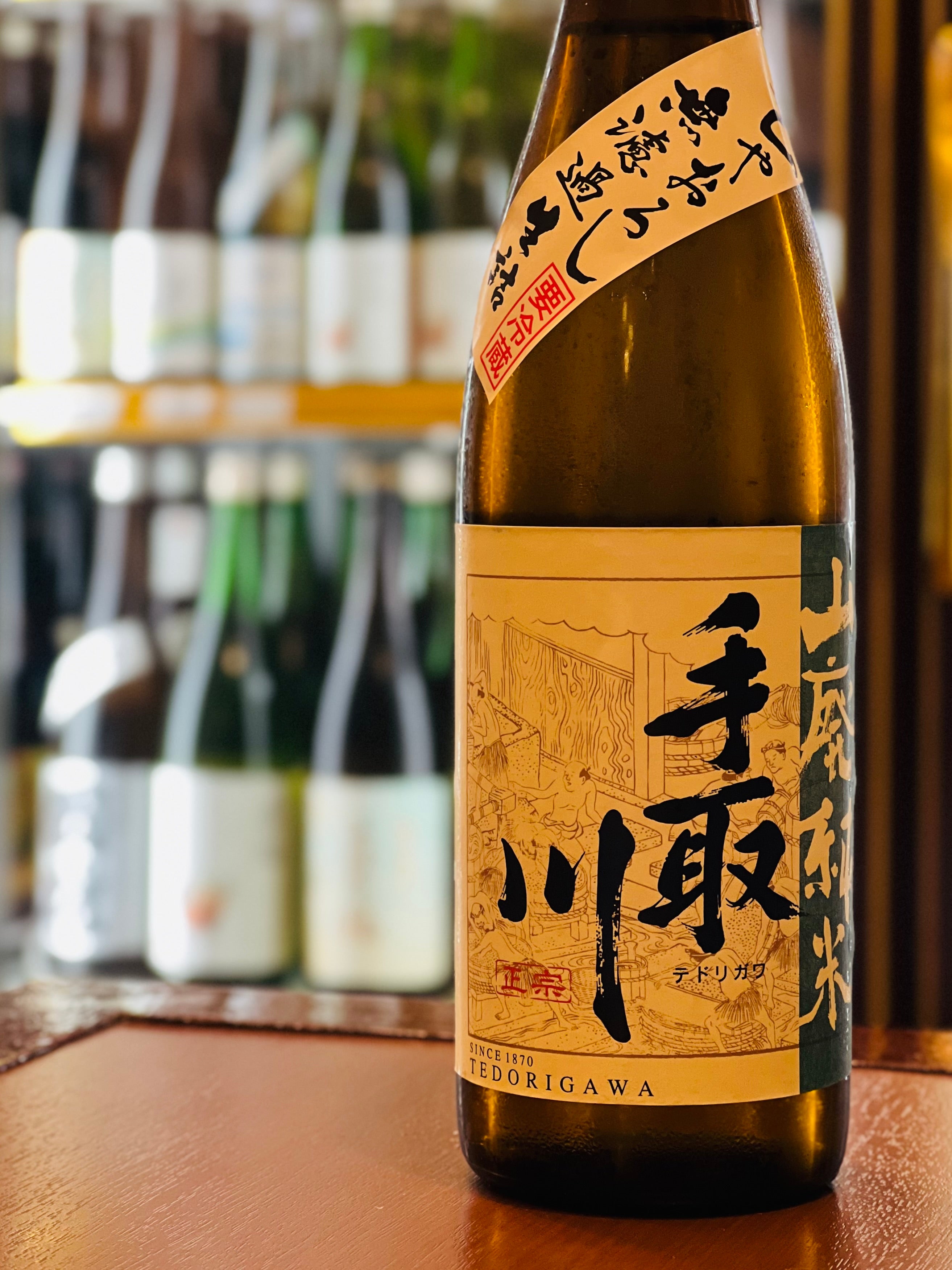 手取川 山廃純米 ひやおろし 無濾過生詰め 1800ml