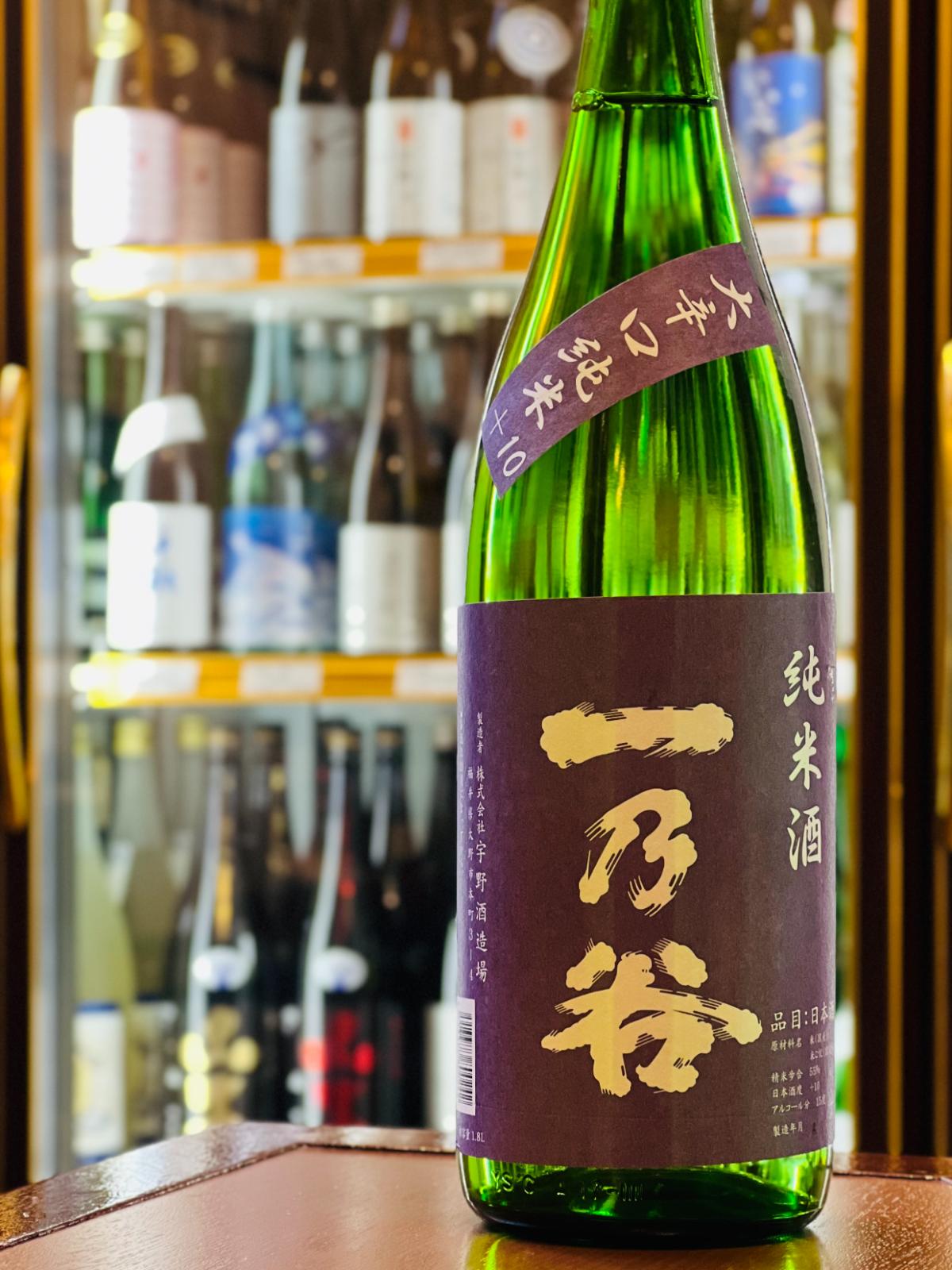 一乃谷 大辛口 純米酒 1800ml。福井県産五百万石を55％まで磨き、日本酒度+10のキリッとした辛口とすっきり淡麗なのどごしを楽しめる逸品。コスパ良い一升瓶。