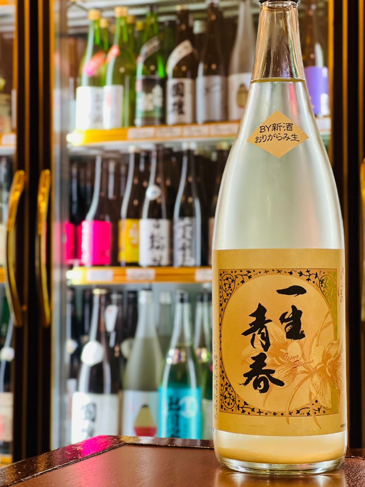 一生青春 特別純米 新酒おりがらみ本生 R8BY 1800ml。福島県会津坂下町・曙酒造の2026酒造年度新酒。黄金色の「一生青春」ラベルが特徴。福島県産夢の香100％、精米歩合67％、うつくしま煌酵母を使用し、搾りたての瑞々しさと柔らかな旨味、心地よい甘味と酸味を目指して醸された無濾過生酒。たっぷり楽しめる一升瓶サイズ。