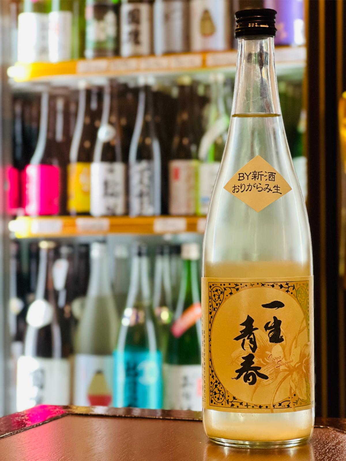 一生青春 特別純米 新酒おりがらみ本生 R8BY 720ml。福島県会津坂下町・曙酒造の2026酒造年度新酒。透明瓶に黄金色の「一生青春」ラベルと新酒の首ラベルが特徴。福島県産夢の香100％、精米歩合67％、うつくしま煌酵母を使用した、フレッシュな香りとおりがらみならではの柔らかな旨味を楽しめる無濾過生酒。自宅で楽しめる四合瓶サイズ。