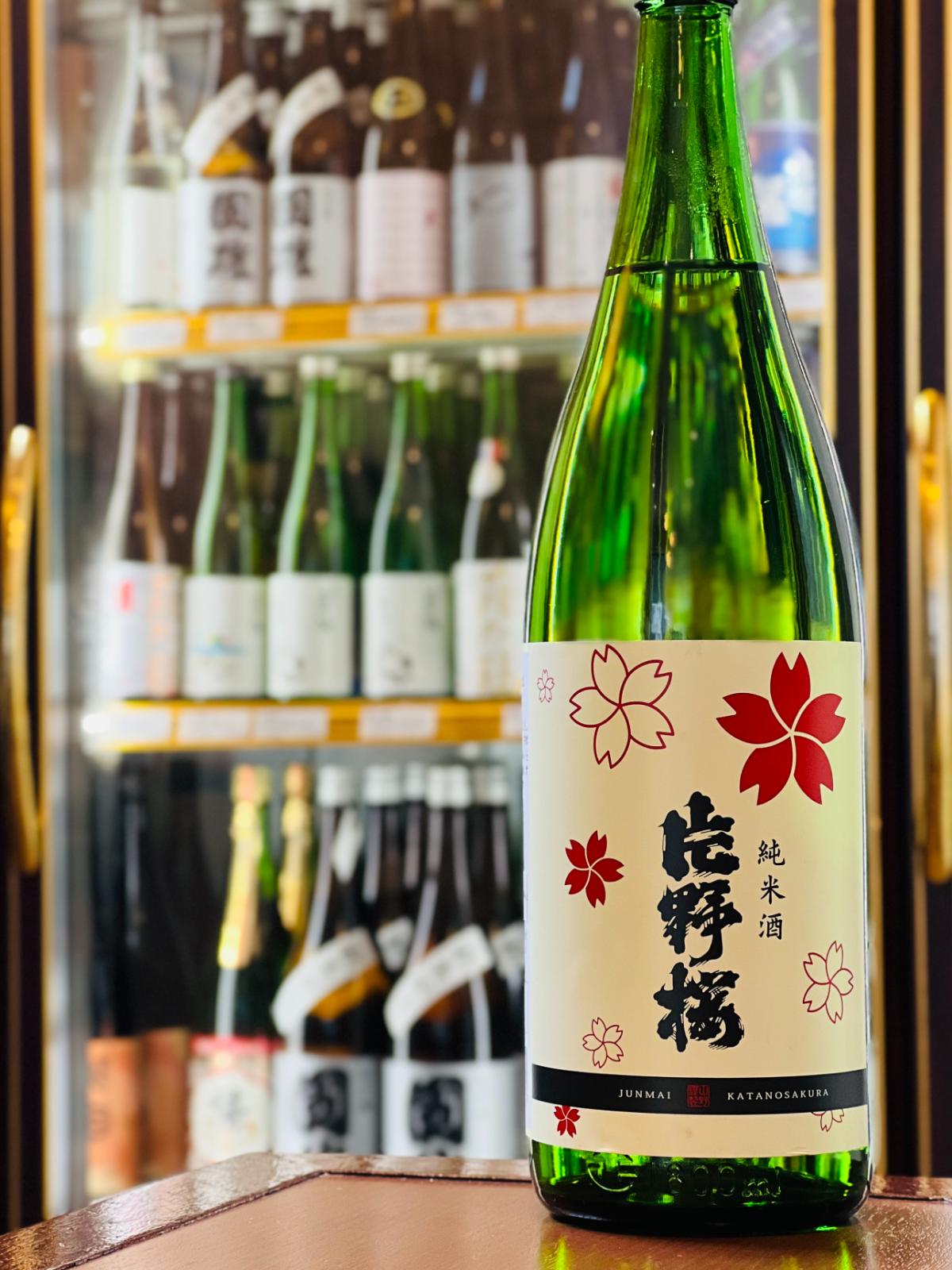 桜酒　注器 片野桜 純米酒 1800ml｜日本酒通販・味や相性の良いおつまみも解説｜酒