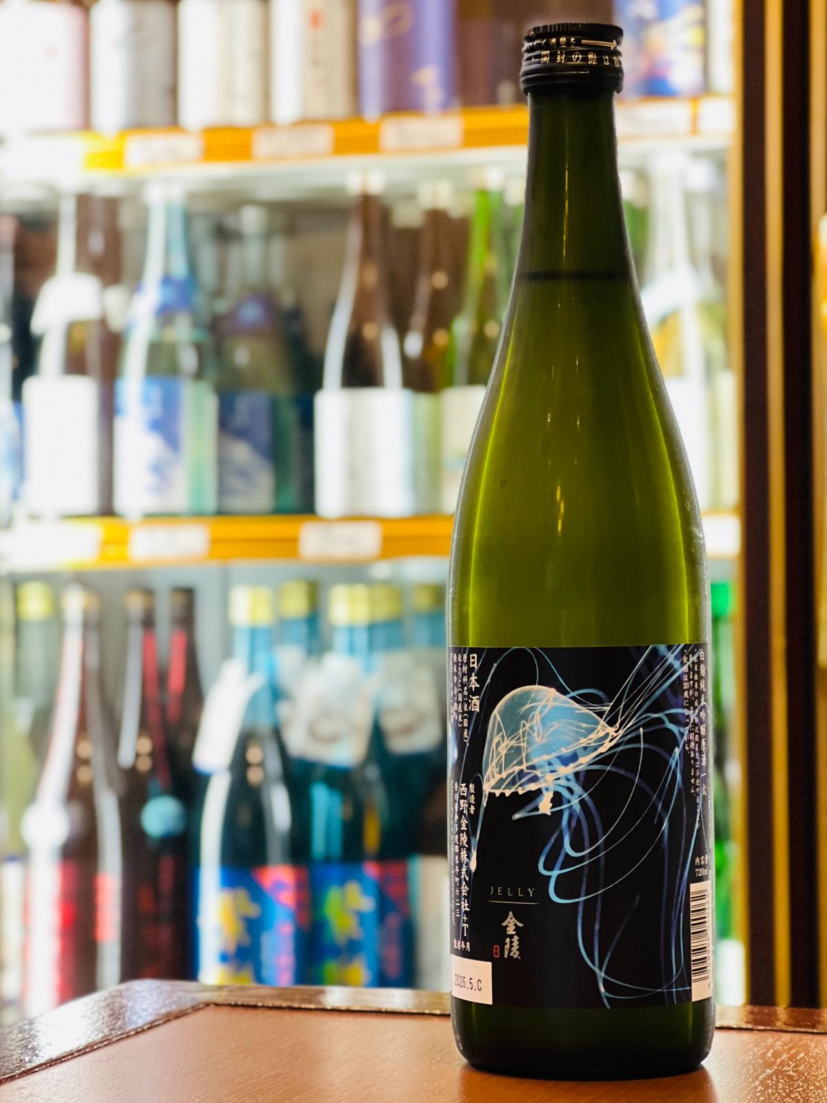 金陵・月中天|西野金陵(香川)の酒蔵紹介・日本酒通販 – 地酒専門店 酒逢(さけおう)