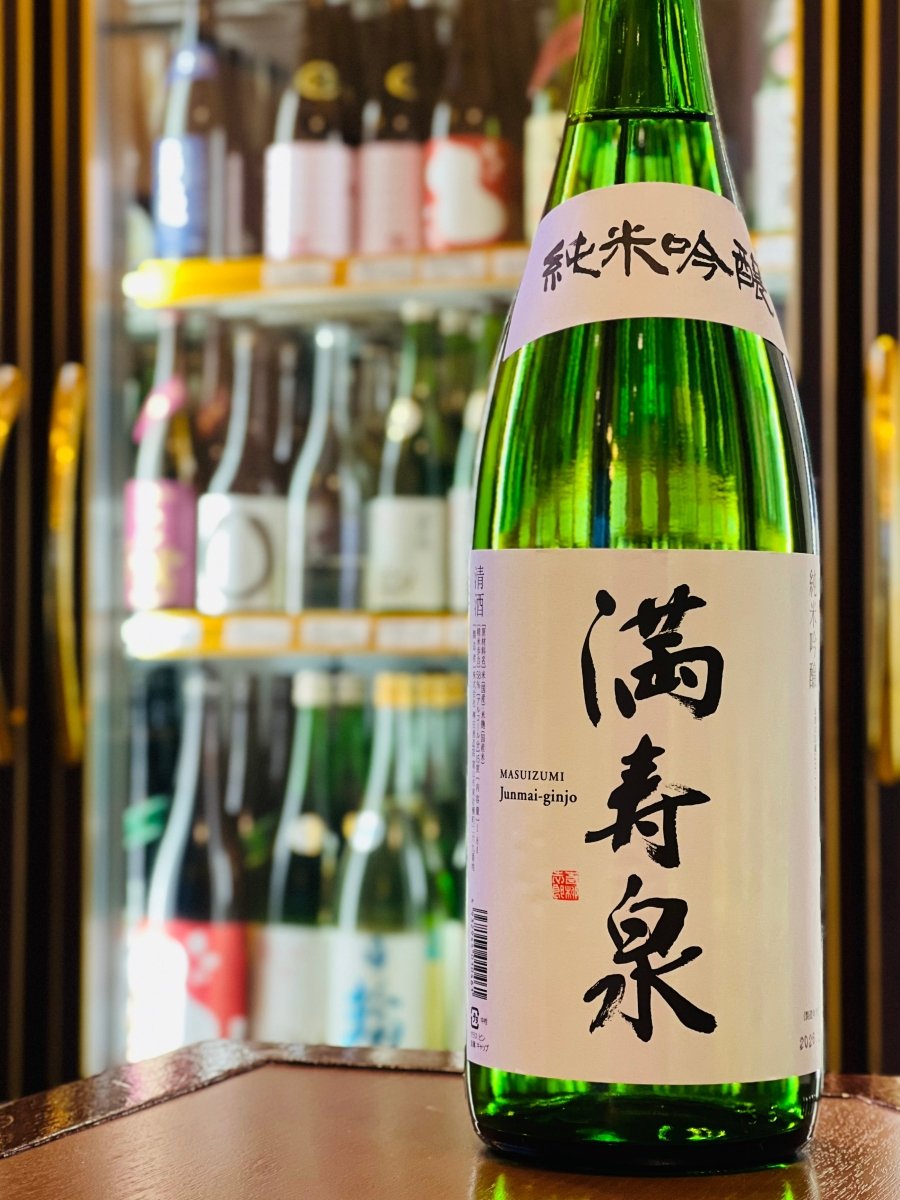 満寿泉 純米吟醸 1800ml。桝田酒造店 富山県の大人気定番。上品なキレと旨味の食中酒、飲食店や大人数での宴会などに。