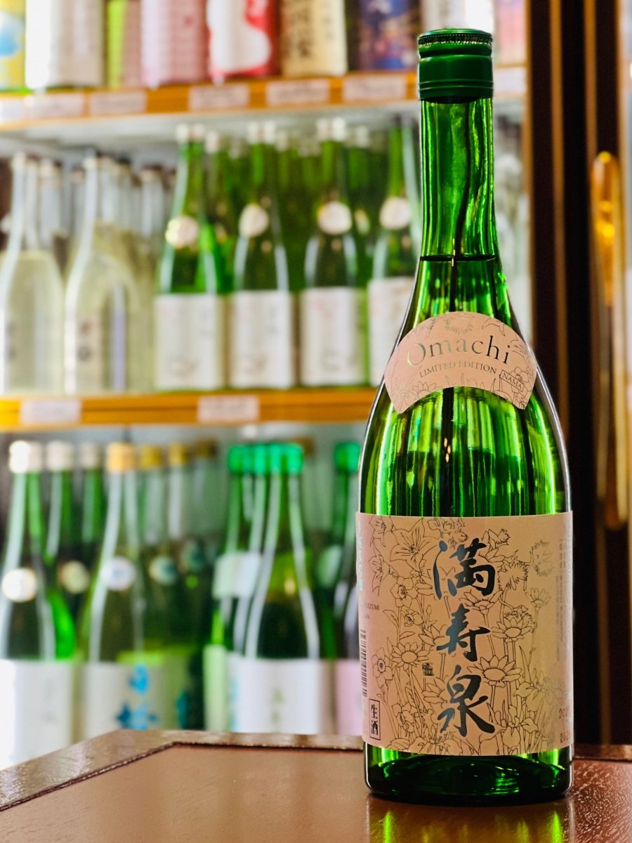 満寿泉 純米吟醸 雄町 LIMITED EDITION 生酒 720ml。青りんごや和梨のような爽やかな香りと、やわらかく滑らかな口当たりが楽しめる、食卓に合わせやすい一本。