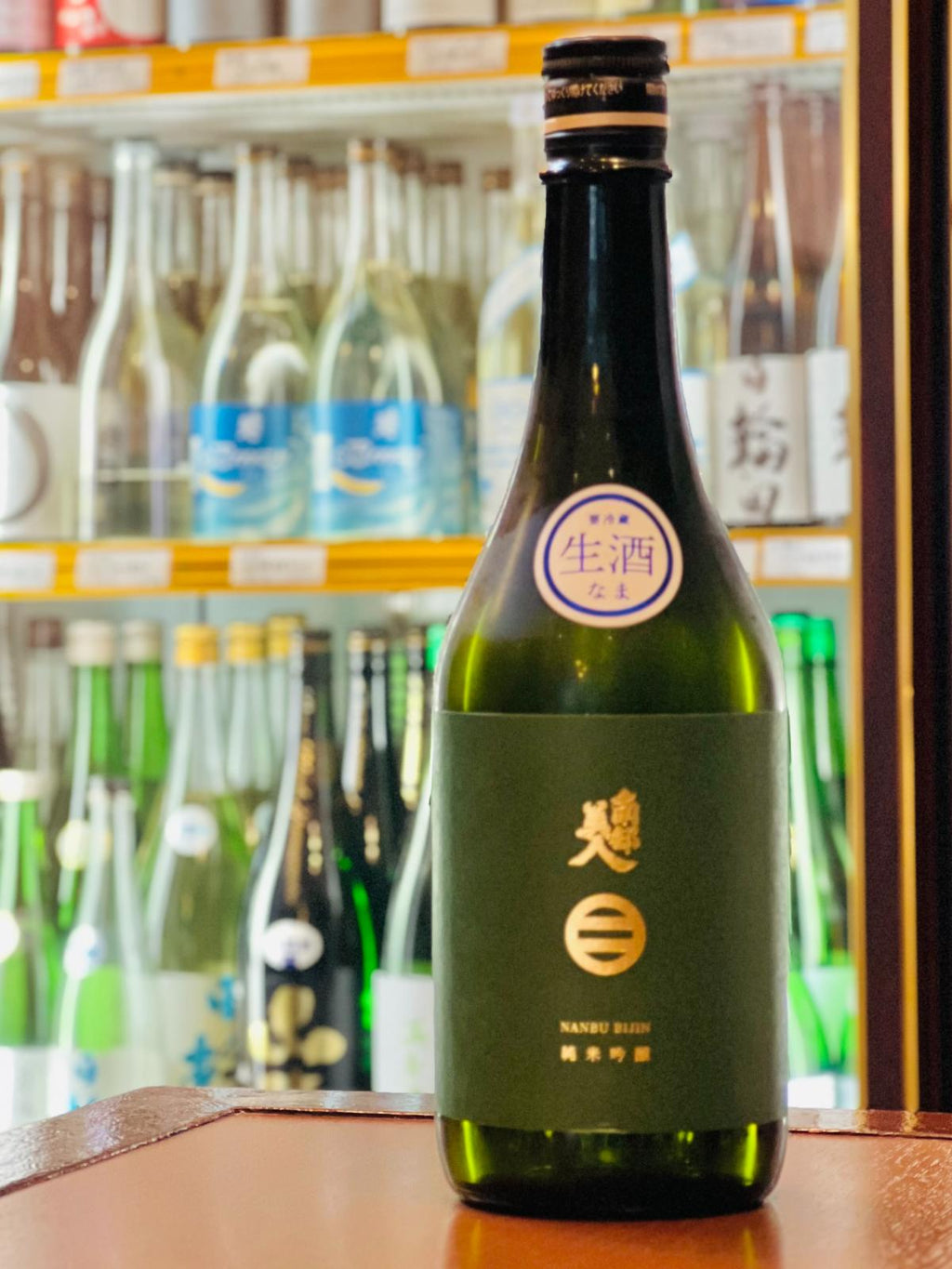 南部美人 純米吟醸 生酒 720ml。りんごやバナナを思わせる華やかな香りと、上品な甘み、なめらかな口当たりが楽しめる食卓向けの日本酒。