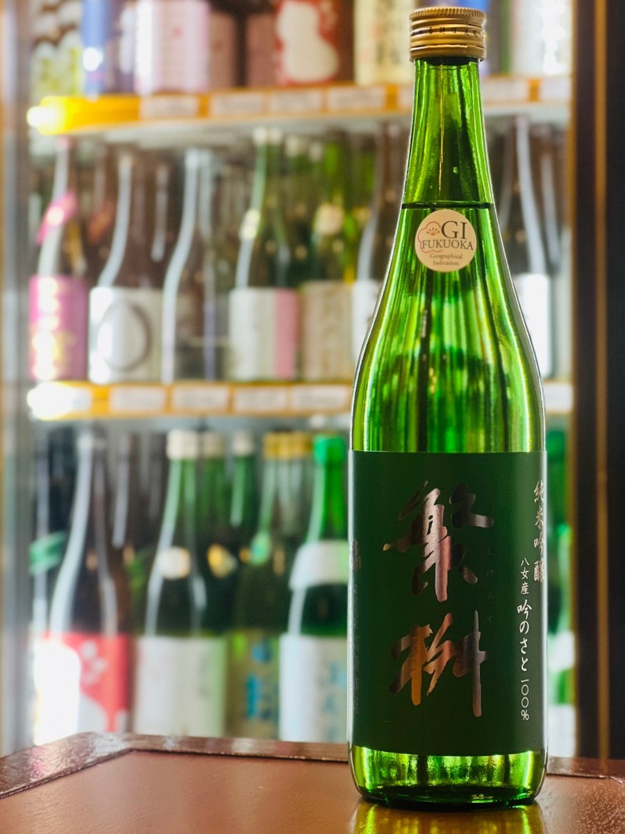 繁桝 純米吟醸 吟のさと 720ml。高橋商店・福岡県。爽やかな香りと旨味のバランスが良い食中酒。家庭で楽しむコスパ良い日本酒。