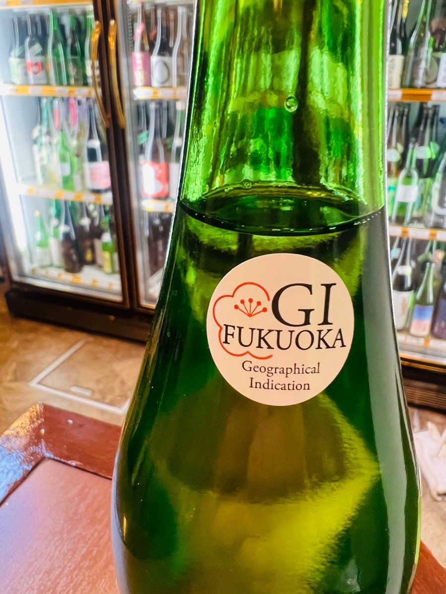 繁桝 純米吟醸 吟のさと。GI福岡 表示ラベル 地理的表示シール 高橋商店 福岡県