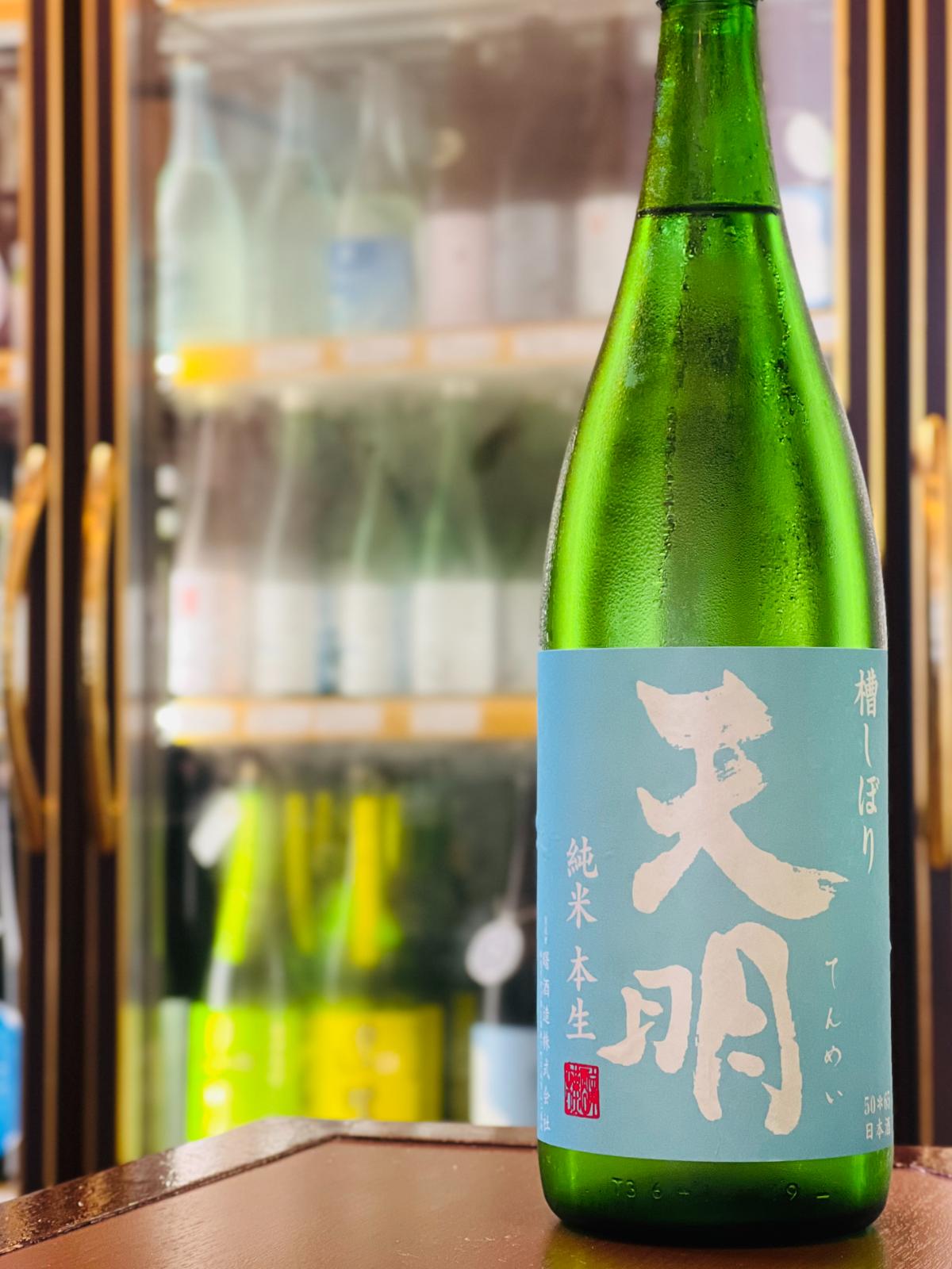 空色の天明 純米 本生 1800ml。福島県・曙酒造が五百万石を使って仕込む、天明の定番純米生酒。フレッシュで軽快なジューシーさと、料理に寄り添う柔らかな旨味、すっきりした透明感が特徴。コスパに優れた一升瓶サイズ。