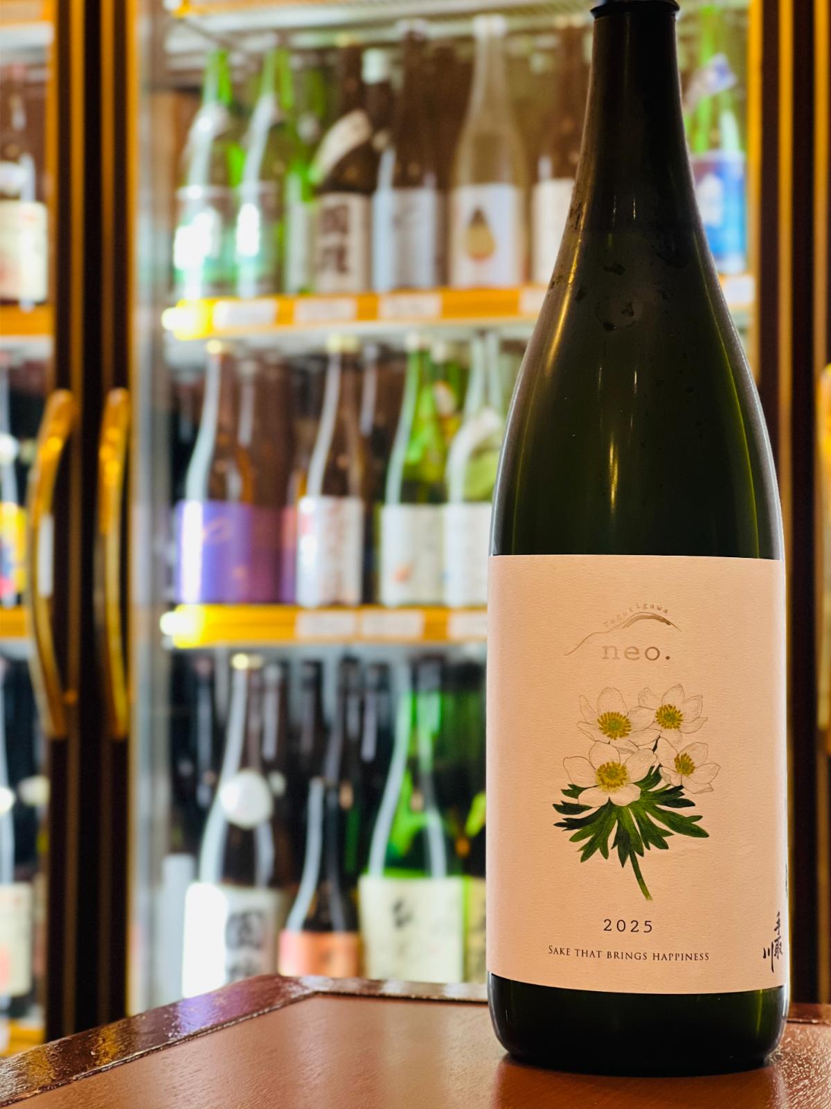 手取川 neo. 2025 SAKE THAT BRINGS HAPPINESS 1800ml｜日本酒通販・味