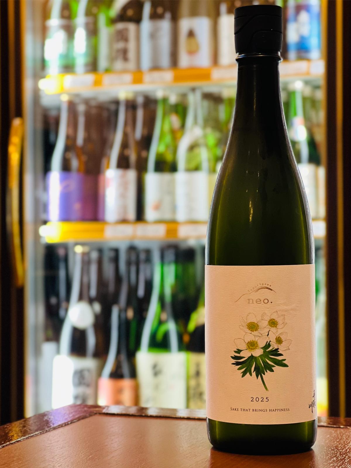 手取川 neo. 2025 SAKE THAT BRINGS HAPPINESS 720ml。石川県白山市・吉田酒造店が手がける、白山市産の特別栽培米・山田錦100％を使用した山廃造りの日本酒。麹米45％・掛米55％、アルコール13度の原酒。軽やかで優しい味わいに程よい酸を感じる、すっきりドライな仕上がり。自宅で楽しめる四合瓶サイズ。