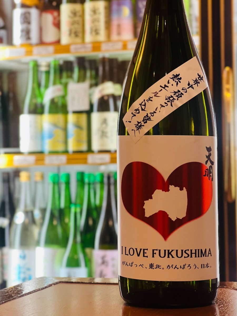 福島・曙酒造の日本酒「ハート天明」1800ml一升瓶。震災から15年の節目に復興支援の特別企画としてリリースされたブレンド酒。