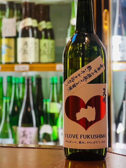 福島・曙酒造の日本酒「ハート天明」720mlボトル。震災から15年の節目に復興支援の特別企画としてリリースされたブレンド酒