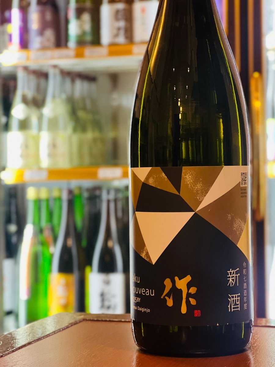 作 純米大吟醸 新酒 2025BY 1800ml｜日本酒通販・味や相性の良い