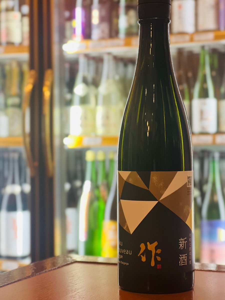作 純米大吟醸 新酒 2025BY 750ml｜日本酒通販・味や相性の良い